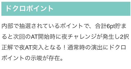 f:id:a102810281028:20230819072557j:image f:id:a102810281028:20230819072557j:image