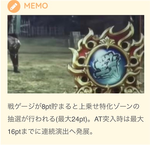 f:id:a102810281028:20230819073604j:image f:id:a102810281028:20230819073604j:image