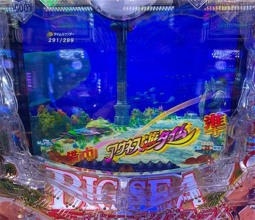 f:id:a102810281028:20230826074352j:image