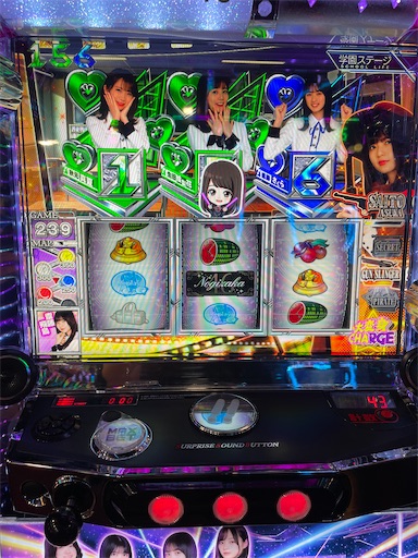 f:id:a102810281028:20230901073634j:image