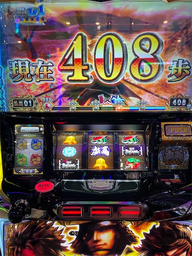 f:id:a102810281028:20230903074356j:image f:id:a102810281028:20230903074356j:image