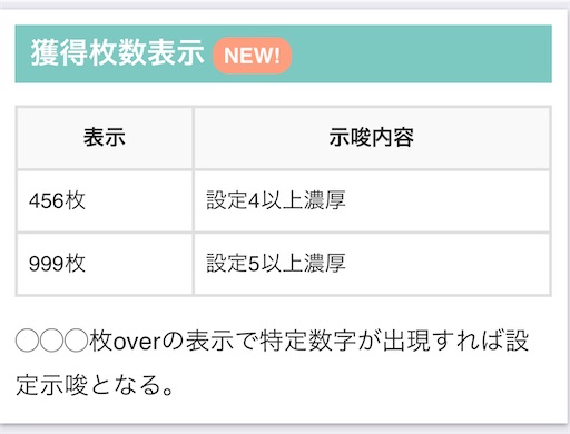 f:id:a102810281028:20230908081205j:image