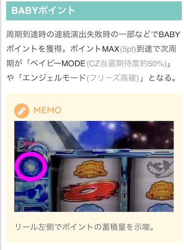 f:id:a102810281028:20230908081957j:image