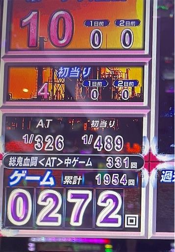 f:id:a102810281028:20230909072207j:image f:id:a102810281028:20230909072207j:image