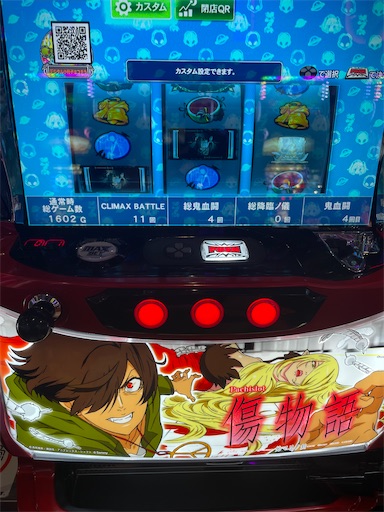 f:id:a102810281028:20230910080001j:image
