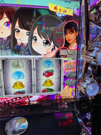 f:id:a102810281028:20230912082032j:image f:id:a102810281028:20230912082032j:image