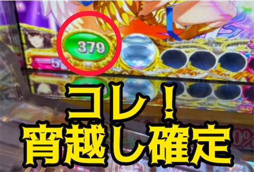 f:id:a102810281028:20230912083602j:image f:id:a102810281028:20230912083602j:image