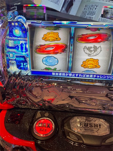 f:id:a102810281028:20230914073609j:image