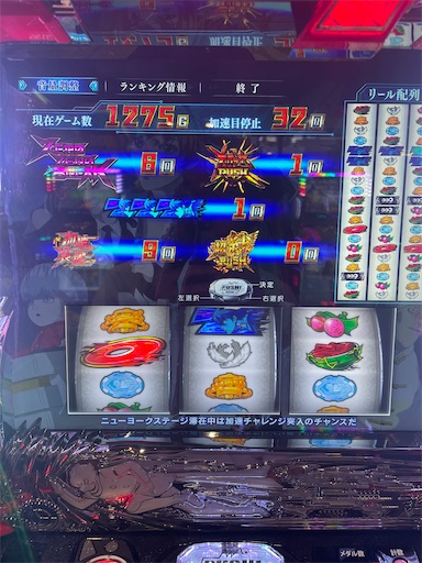 f:id:a102810281028:20230914073612j:image