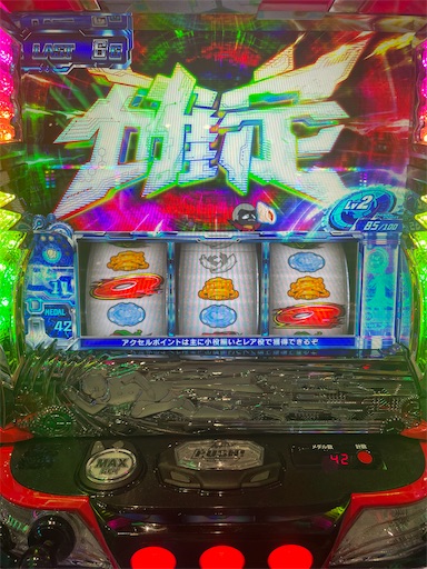 f:id:a102810281028:20230914073629j:image
