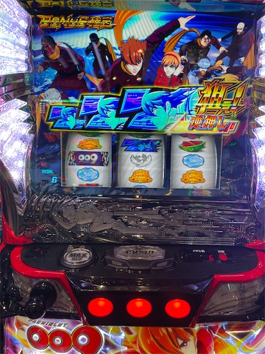 f:id:a102810281028:20230918073912j:image f:id:a102810281028:20230918073912j:image