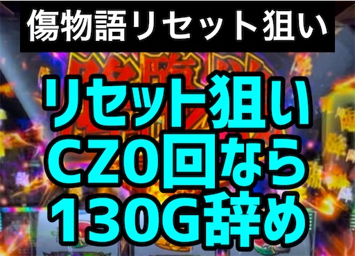 f:id:a102810281028:20230927084121j:image f:id:a102810281028:20230927084121j:image