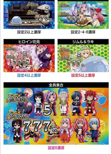 f:id:a102810281028:20231004082950j:image