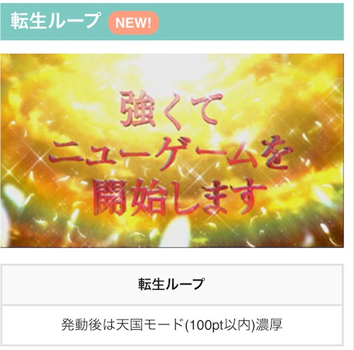 f:id:a102810281028:20231004110441j:image