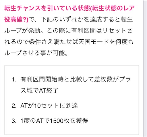 f:id:a102810281028:20231004110444j:image