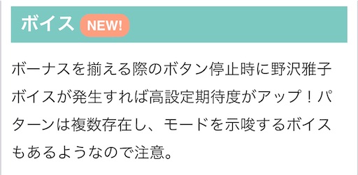 f:id:a102810281028:20231005081339j:image