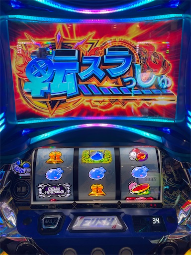 f:id:a102810281028:20231012070559j:image f:id:a102810281028:20231012070559j:image