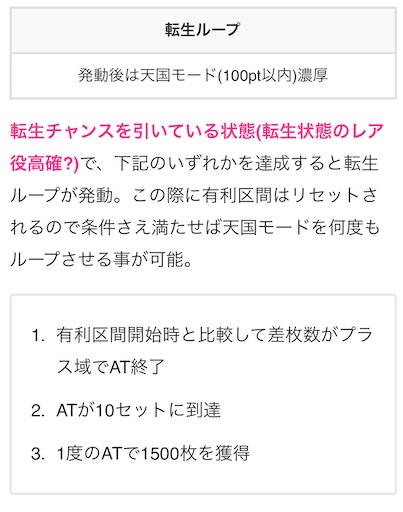 f:id:a102810281028:20231012073414j:image f:id:a102810281028:20231012073414j:image