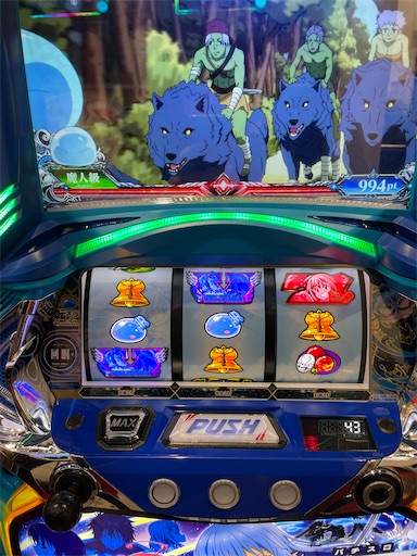 スマスロ実機　L転生したらスライムだった件　転スラ　簡易ユニット付き スマスロ実機 パチスロ 転生したらスライムだった件 簡易ユニット付