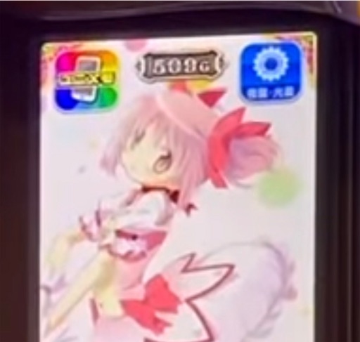 f:id:a102810281028:20231107082229j:image f:id:a102810281028:20231107082229j:image