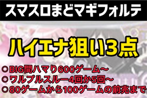 f:id:a102810281028:20231107084440j:image f:id:a102810281028:20231107084440j:image