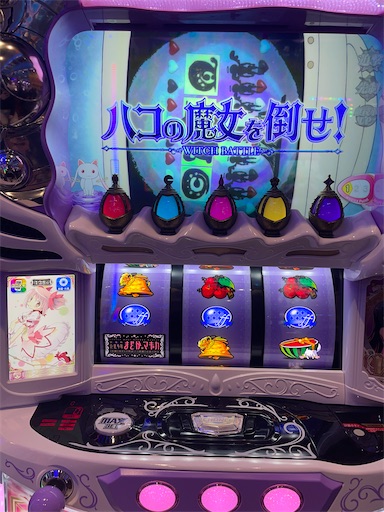f:id:a102810281028:20231110075105j:image