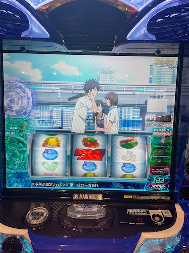 f:id:a102810281028:20231111065237j:image
