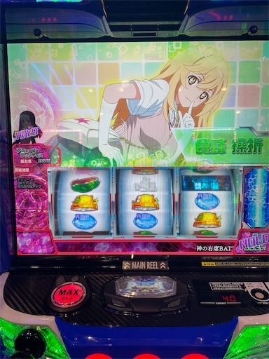 f:id:a102810281028:20231111071941j:image