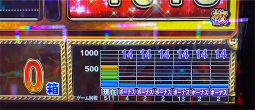 f:id:a102810281028:20231120072725j:image