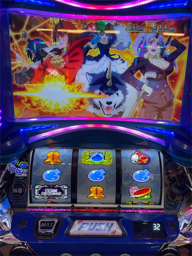f:id:a102810281028:20231203074248j:image