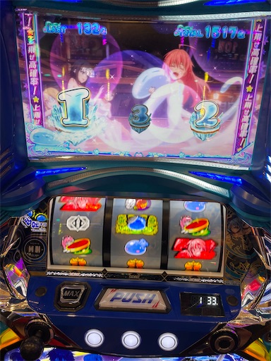 f:id:a102810281028:20231203074254j:image