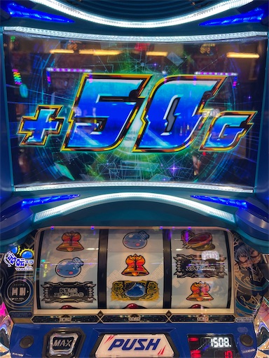 f:id:a102810281028:20231203074300j:image