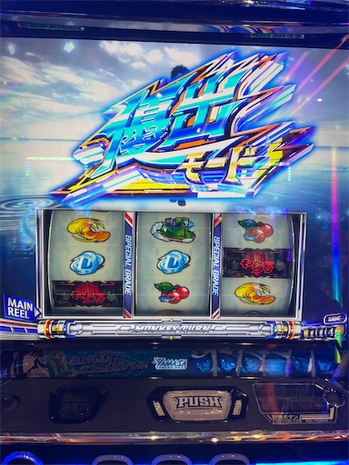 f:id:a102810281028:20231212073443j:image