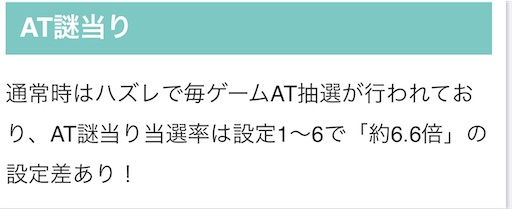 f:id:a102810281028:20240110082904j:image