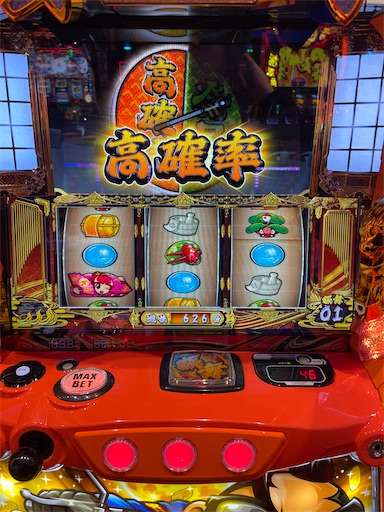 f:id:a102810281028:20240117082802j:image