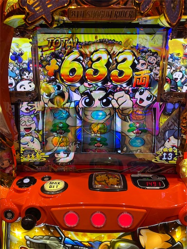 f:id:a102810281028:20240117083458j:image