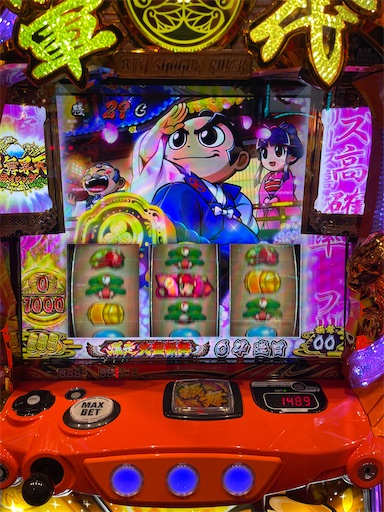f:id:a102810281028:20240117083507j:image