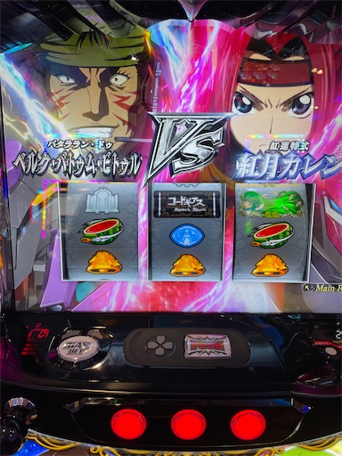 f:id:a102810281028:20240212082640j:image