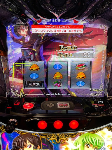 f:id:a102810281028:20240212082643j:image