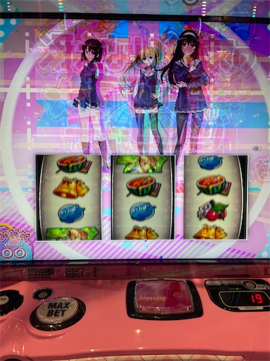 f:id:a102810281028:20240214081946j:image