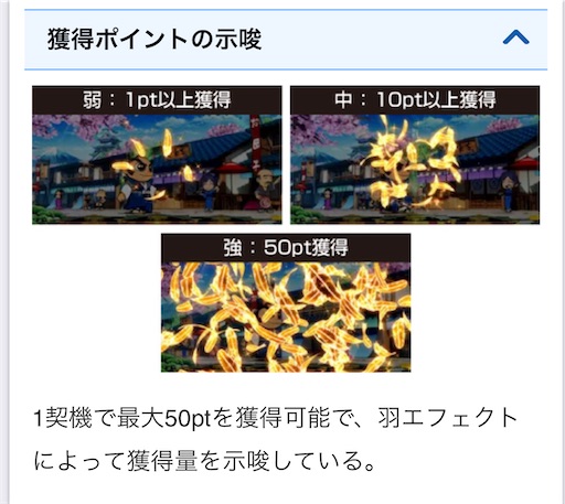 f:id:a102810281028:20240218073532j:image