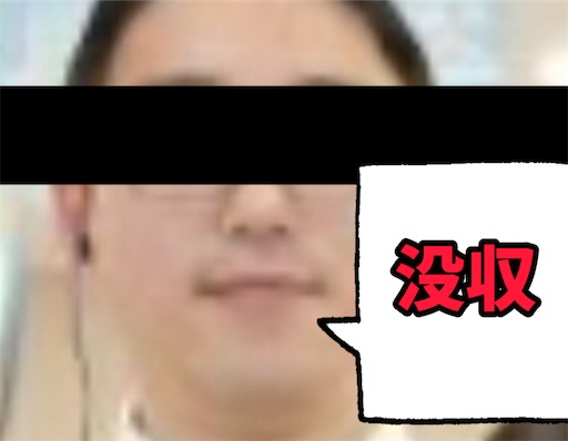 f:id:a102810281028:20240229080839j:image