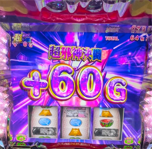 f:id:a102810281028:20240320082815j:image f:id:a102810281028:20240320082815j:image
