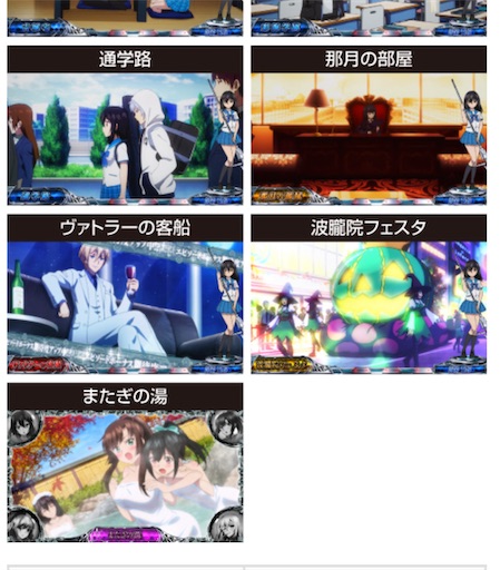 f:id:a102810281028:20240411073220j:image f:id:a102810281028:20240411073220j:image