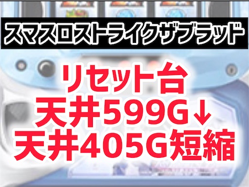 f:id:a102810281028:20240411082432j:image f:id:a102810281028:20240411082432j:image