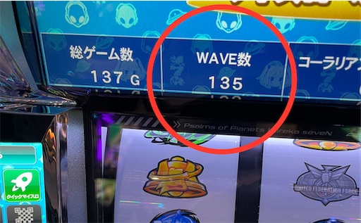 f:id:a102810281028:20240511075125j:image f:id:a102810281028:20240511075125j:image