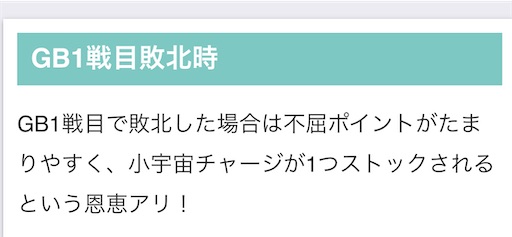 f:id:a102810281028:20240611081714j:image