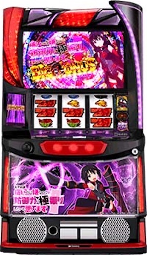 f:id:a102810281028:20240623073852j:image f:id:a102810281028:20240623073852j:image