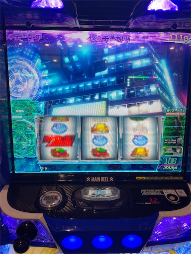 f:id:a102810281028:20240627075316j:image f:id:a102810281028:20240627075316j:image