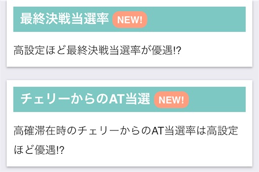 f:id:a102810281028:20240710083449j:image